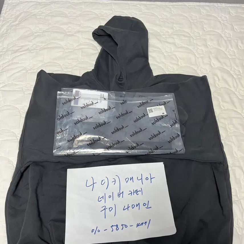 [BUNJANG] Balenciaga Engineered x Yeezy x Gap Hoodie Black / L 이지 갭 엔지니어드 바이 발렌시아가 도브 후드 블랙