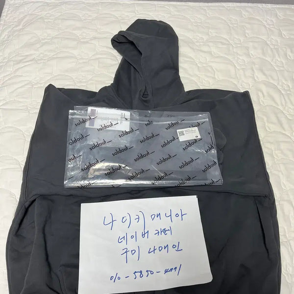 [BUNJANG] Balenciaga Engineered x Yeezy x Gap Hoodie Black / L 이지 갭 엔지니어드 바이 발렌시아가 도브 후드 블랙