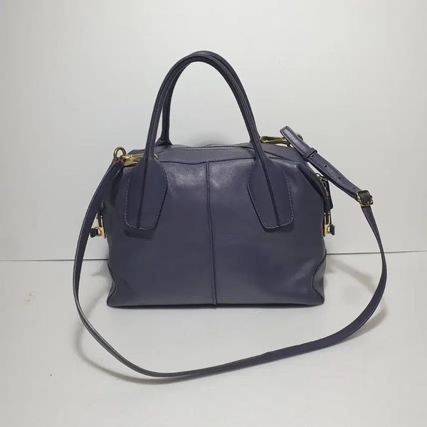 [BUNJANG] Tod's Purple Leather Tote Bag / 정품 ㅡ토즈ㅡ퍼플.가죽ㅡㅡ토트백