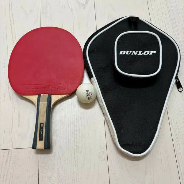 [BUNJANG] Dunlop Table Tennis Racket Set / 던롭 탁구 라켓 세트
