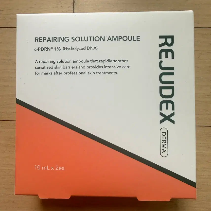 [BUNJANG] Rejuran Derma Repairing Ampoule 10ml x 2 (Sealed) / [미개봉] 리쥬덱스 리쥬란 더마 리페어링 앰플 10ml*2ea