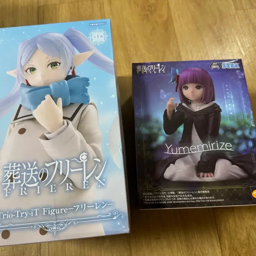 [BUNJANG] Frieren: Beyond Journey's End Frieren & Fern Yumerise 2 Types Bundle Set / 미개봉 장송의 프리렌 후류 유메미라이즈 세가 2종 일괄
