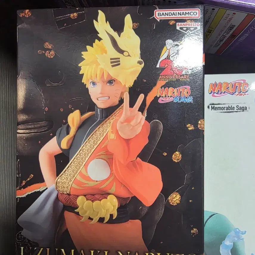 [BUNJANG] Bandai Naruto 20th Anniversary Naruto & Sasuke Sealed Figure / 미개봉 나루토 20주년 나루토 사스케 반프 피규어
