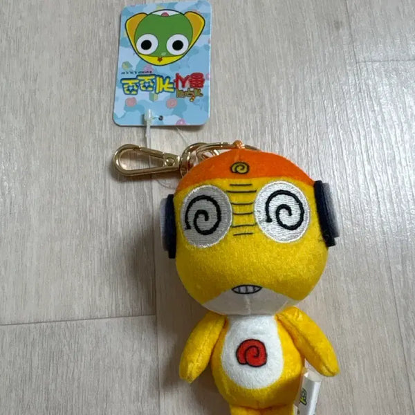 [BUNJANG] Kururu Doll Keychain / 쿠루루 인형 키링