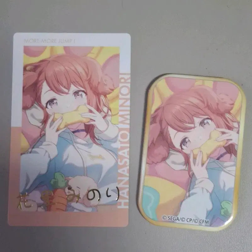 [BUNJANG] Hanasato Minori "Benkei" Rare Epix + Square Badge Set / 프세카 하나사토 미노리 멍벤 각후 레어 이픽+사각 뱃지 판매