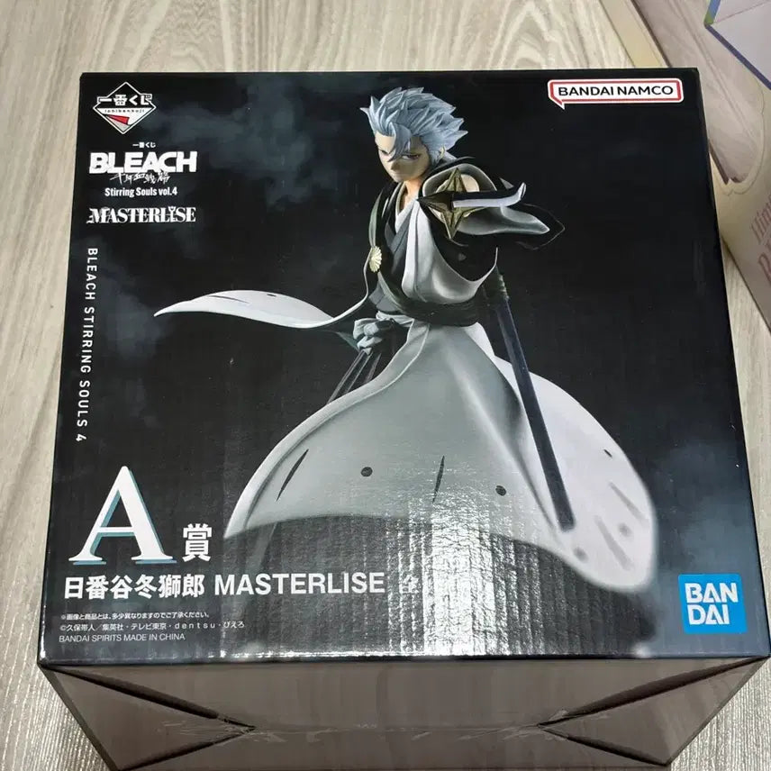 [BUNJANG] Bleach Ichiban Kuji A Prize Toshiro Figure / 블리치 제일복권 A상 토시로