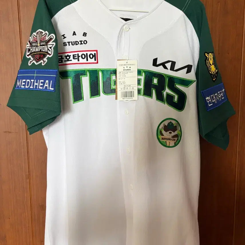 [BUNJANG] Kia Tigers Choi Ji-min Authentic Jersey (Size 105) / 기아 최지민 무등산 유니폼 기아 기아타이거즈 어센틱