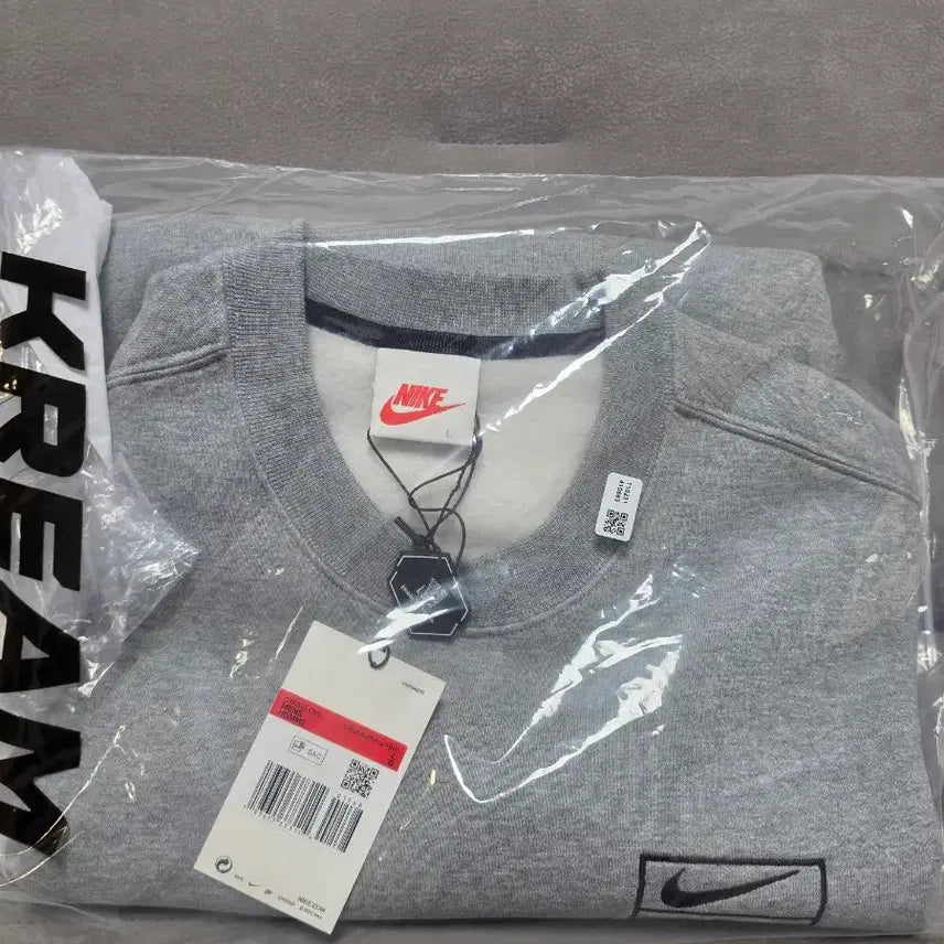 [BUNJANG] Nike NRG NACI Sweatshirt Grey L / 미개봉 새상품 나투시 nrg 맨투맨 그레이 L