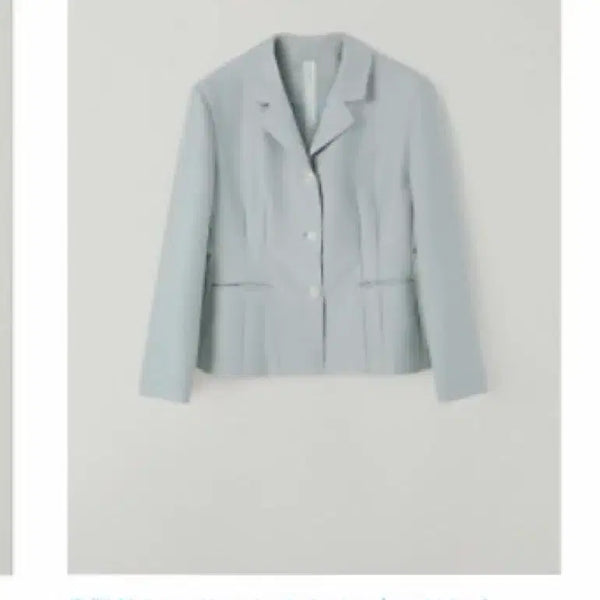 [BUNJANG] Tannat Urban Slim Single Jacket Opal Blue / 타낫 tannat 어반 슬림 싱글 자켓 오팔블루