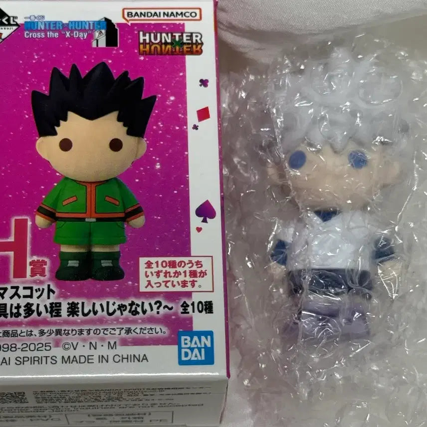 [BUNJANG] Hunter x Hunter Day Kuji H Prize Kirua Mini Figure / (반택포5.0) 헌헌 헌터헌터 x day쿠지 H상 미니 피규어 키르아