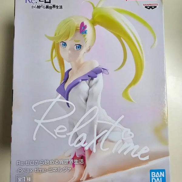 [BUNJANG] Banpresto Re:Zero Minerva Relax Time Figure (Sealed) / (미개봉)반프레스토 리제로 미네르바 릴렉스타임 피규어
