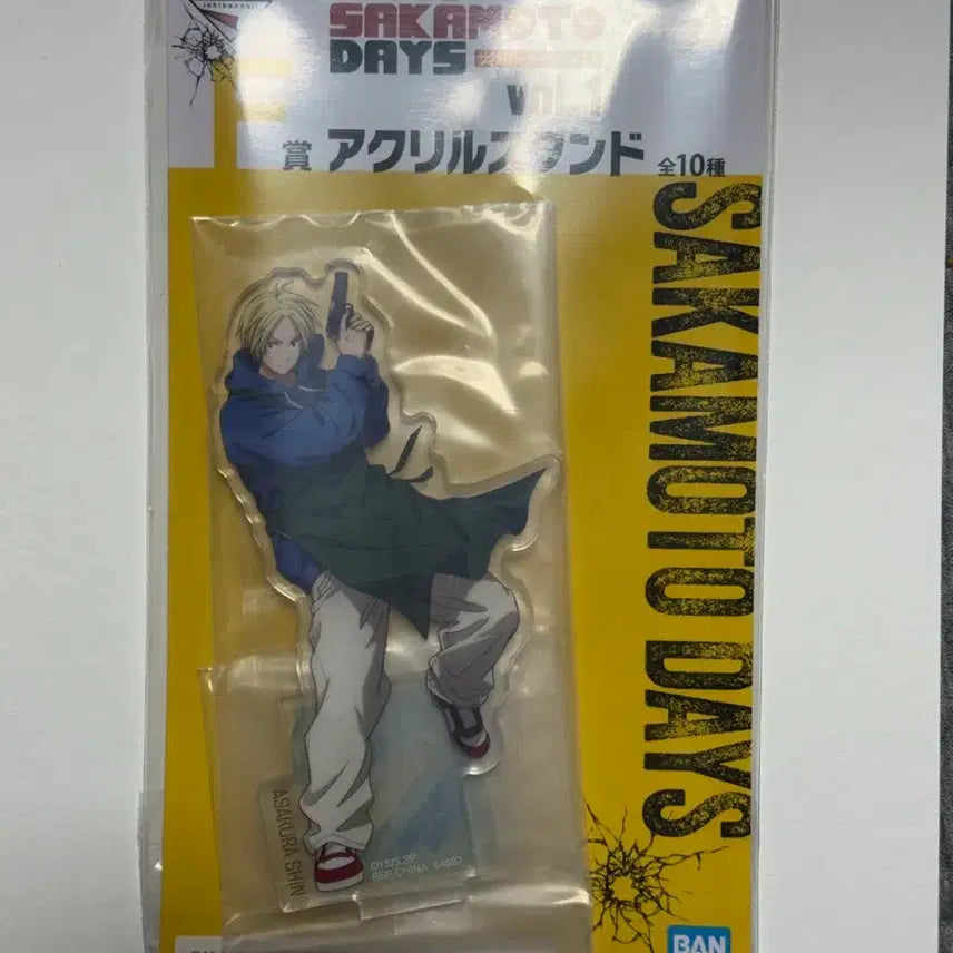 [BUNJANG] Sakamoto Days Shin Acrylic Stand / 사카모토 데이즈 신 아크릴