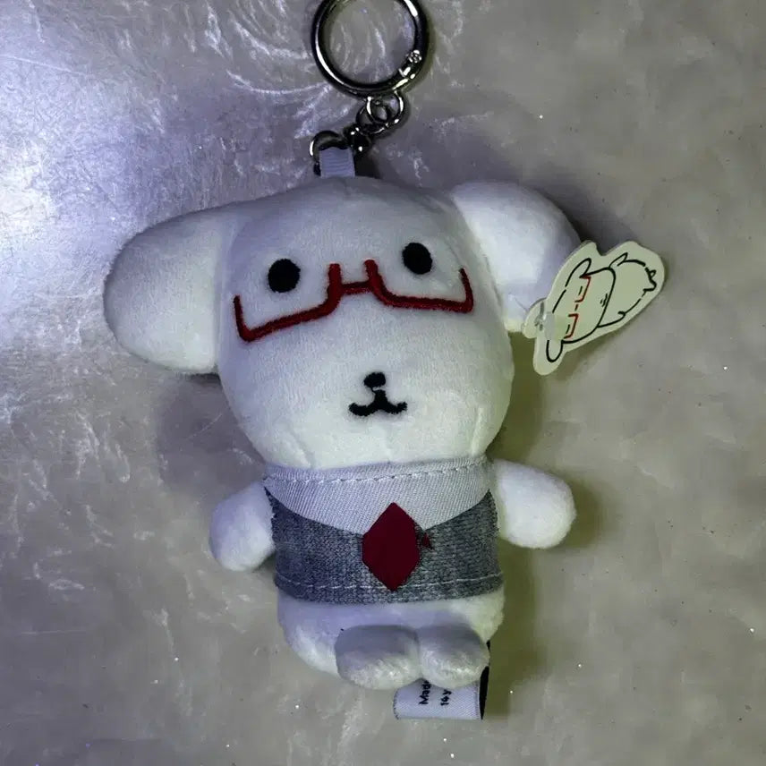 [BUNJANG] Ganadi Doll Keychain / 가나디 인형 키링