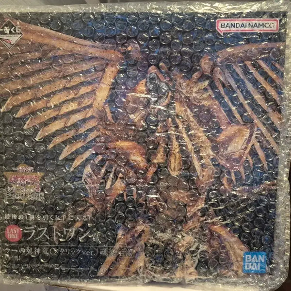 [BUNJANG] Yu-Gi-Oh! Ichiban Kuji Ra's Winged Dragon Metallic Figure (Last One Prize) / 유희왕 제일복권 라의 익신룡 라스트원 메탈릭  피규어