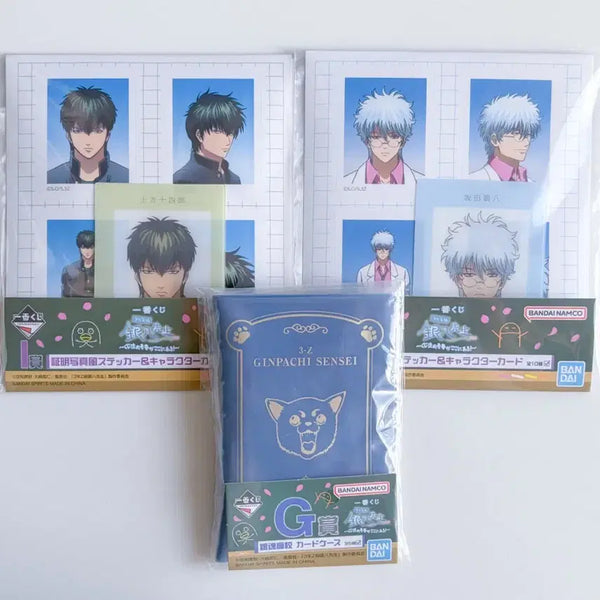 [BUNJANG] Gintama Ginatachi Ichiban Kuji Set / 삼젯반 긴파치 제일복권 일괄 판매합니다 은혼 긴토키