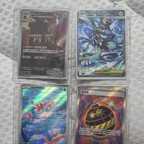 [BUNJANG] Abyssal Eye Mega Zeraora EX SAR, AR x3 / 어비스아이 메가제라오라 EX sar 외 ARx3팝니다