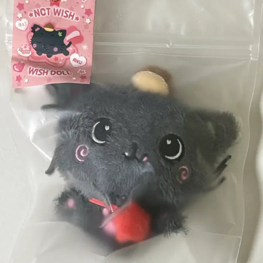 [BUNJANG] WishDoll Riku Unsealed Original Color Doll NCT / 위시돌 쿠리 리쿠 미개봉 오리지널 컬러돌 엔시티 위시 인형