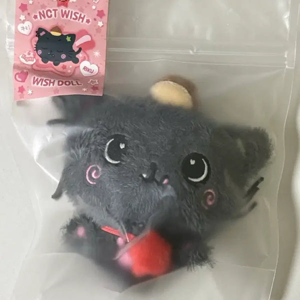[BUNJANG] WishDoll Riku Unsealed Original Color Doll NCT / 위시돌 쿠리 리쿠 미개봉 오리지널 컬러돌 엔시티 위시 인형