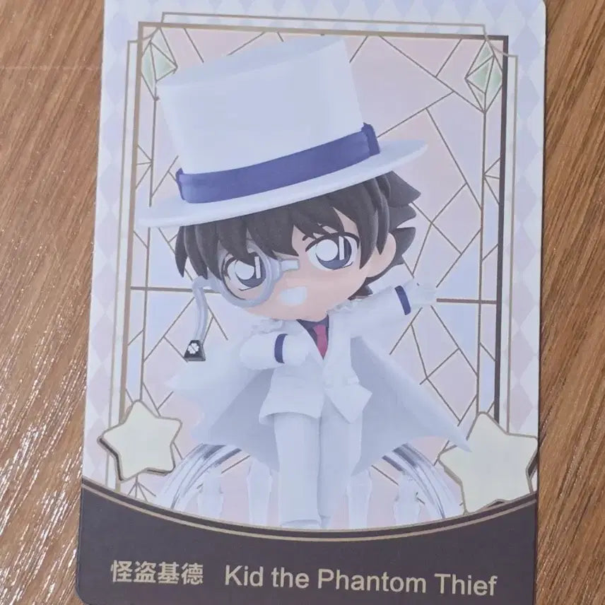 [BUNJANG] Detective Conan Popmart Wedding Anniversary Special Figure Kaitou Kid / 코난 팝마트 웨딩 애니버서리 스페셜 피규어 괴도키드