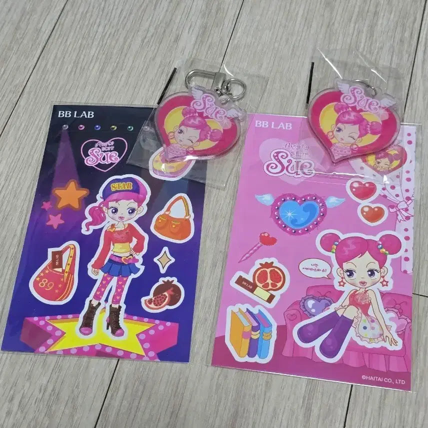 [BUNJANG] Vivilab Avatar Shoe Stickers (2 Types) + Keychain Bundle / 비비랩 아바타 슈 스티커 2종 + 키링 일괄
