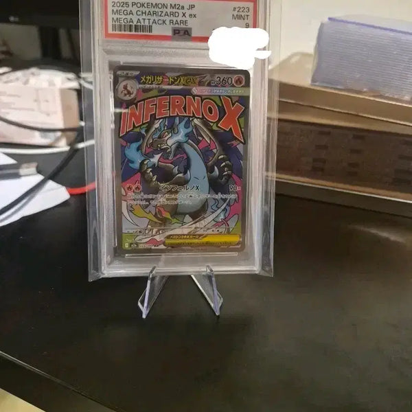 [BUNJANG] Mega Charizard X EX (M28 JP) PSA 9 Graded Pokémon Card / 메가리자몽 ma psa9등급