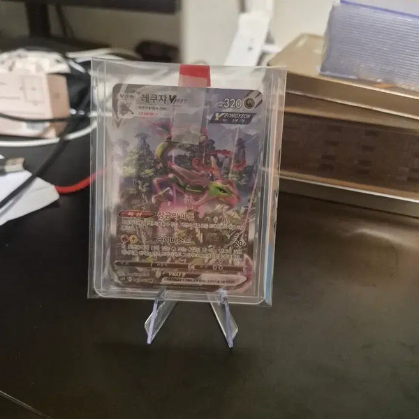 [BUNJANG] Rayquaza VMAX Gigantamax Card / 레쿠쟈 VMAX 다이맥스 카드
