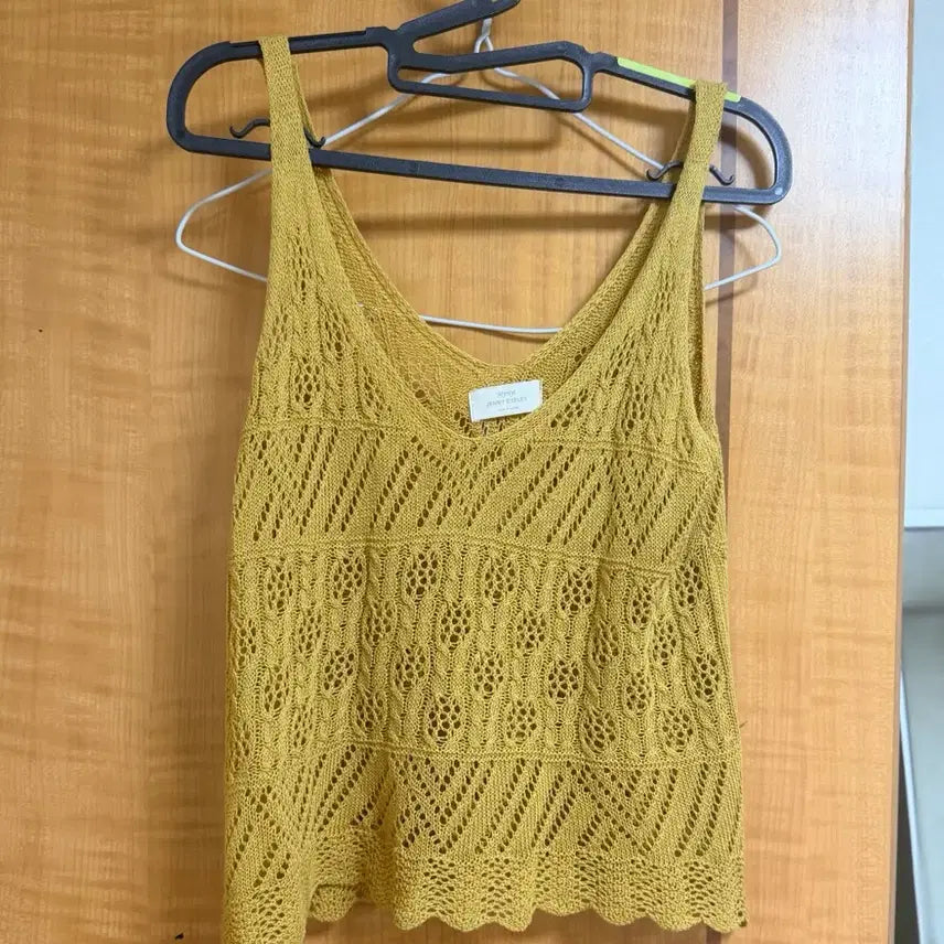 [BUNJANG] Mustard Knit Bustier / 머스타드 니트 뷔스티에