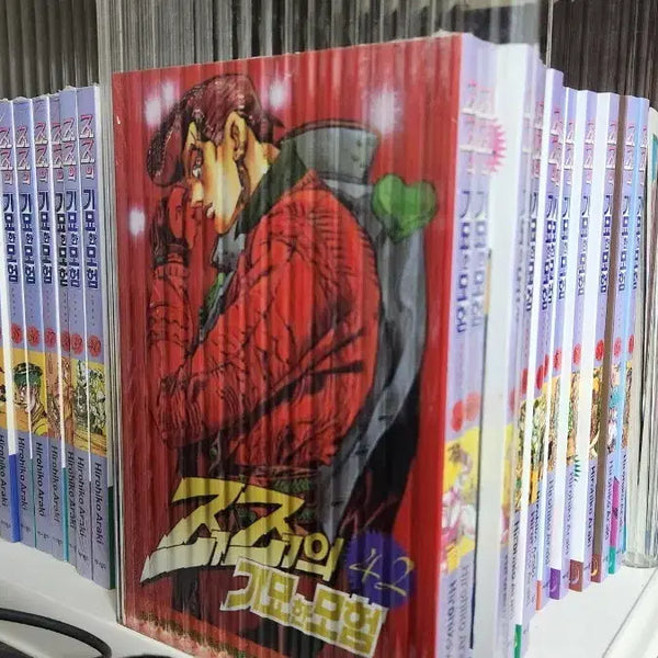 [BUNJANG] JoJo's Bizarre Adventure Parts 4 & 5 Manga Set / 죠죠 4~5부 만화책 전권 판매(부 개별 가능)