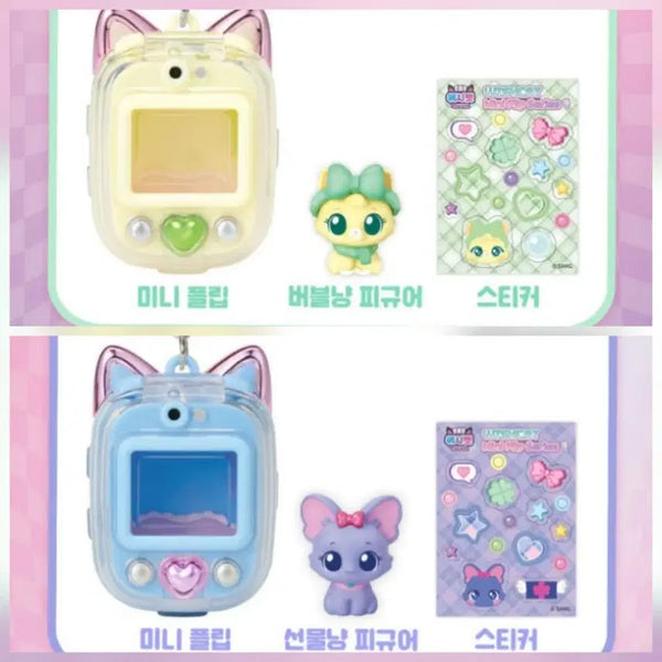 [BUNJANG] Wishcat Mini Flip Bubble Cat & Gift Cat / 교환/판매) 위시캣 미니 플립