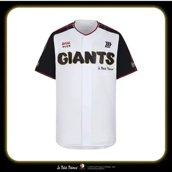 [BUNJANG] Lotte Giants Hyundohoon Embroidered Uniform Jersey (Size 90) / 롯데자이언츠 어린왕자 현도훈 자수마킹 유니폼