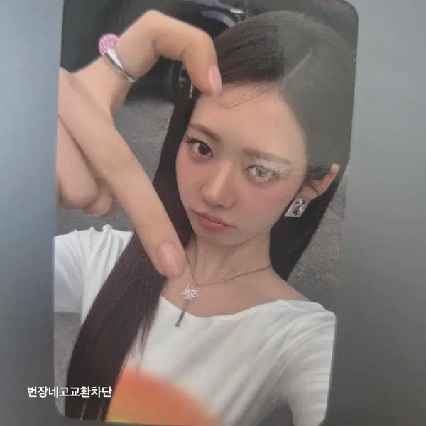 [BUNJANG] BABYMONSTER Concert Membership Photocard (Monstaz Zone) - Asahi, Rora, Luca, Pharita, Chiquita, Ahyeon, Rami / 베이비몬스터 콘서트 멤버십 포카 몬스티즈존 베몬 아사 로라 루카 파리타 치키타 아현 라미
