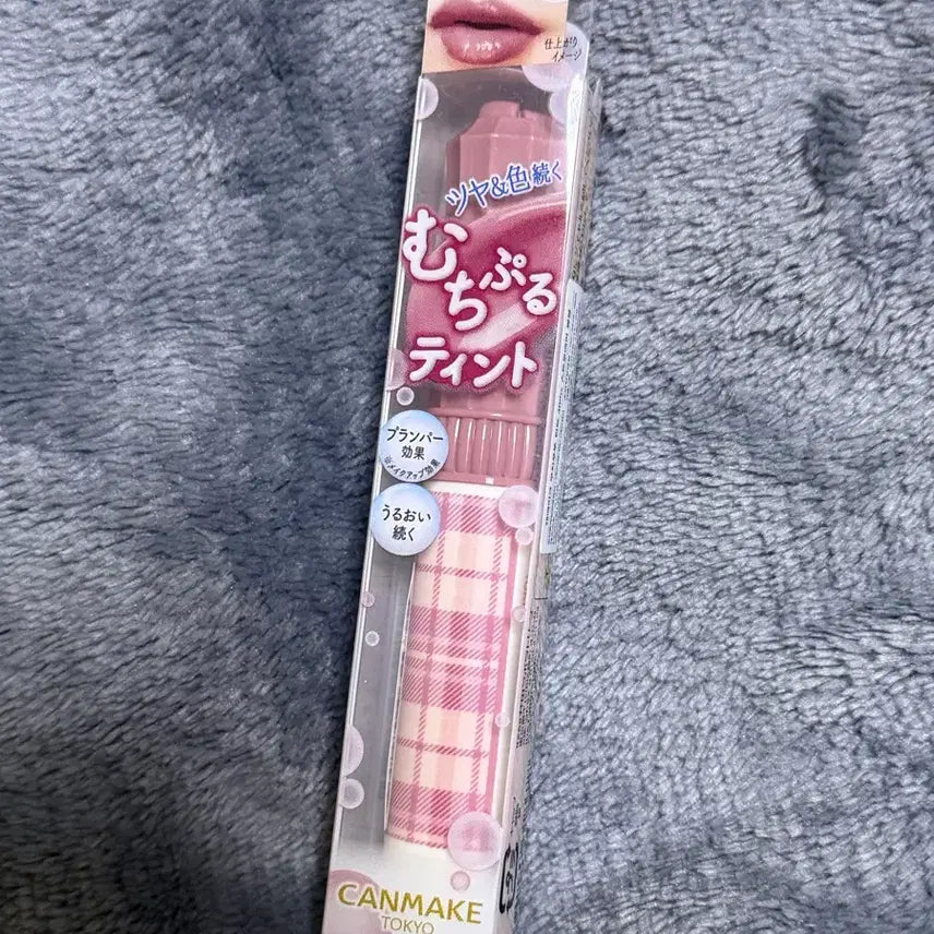 [BUNJANG] Canmake Mochi-feel Tint Strawberry Bonbon / 캔메이크 무치푸루 틴트 40th 스트로베리 봉봉