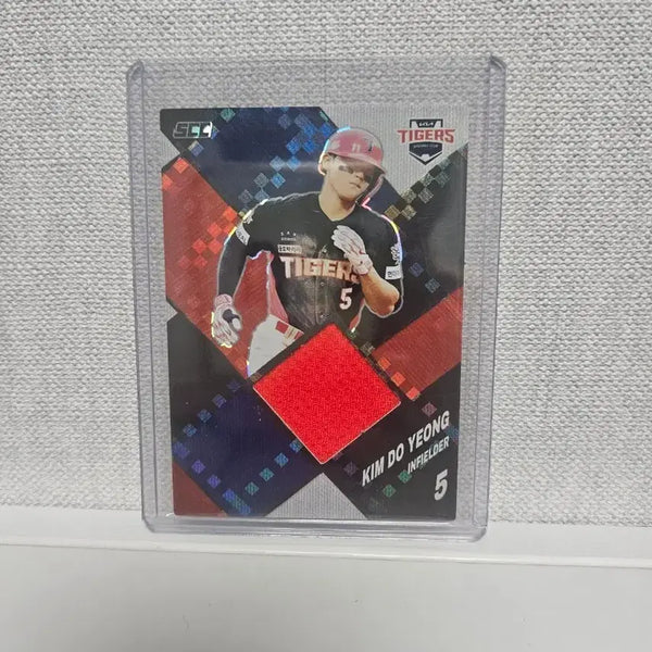 [BUNJANG] Kia Tigers Kim Do-young 2025 KBO Sensation Game-Worn Jersey Baseball Card / 2025 kbo 센세이션 기아 김도영 실착 유니폼 저지 야구 카드