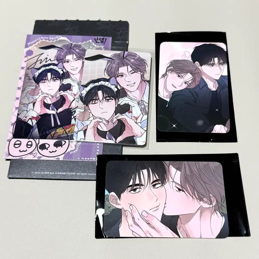 [BUNJANG] LE SSERAFIM SALON DE RUBAN Limited Edition Photocard Deco Pack / 레봄 살롱드르봉 밤은부드러워라 밤부 포카 특전 데코팩