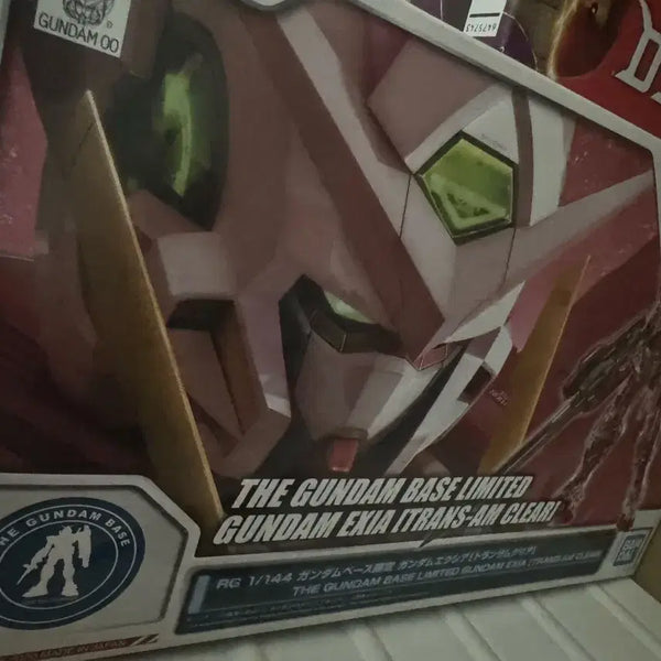 [BUNJANG] Bandai Gundam Base Limited RG Gundam Exia Trans-Am Clear / 반다이 건담베이스 한정 RG 건담 엑시아 트렌스암 클리어