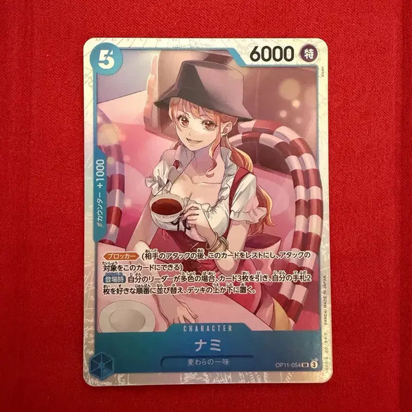 [BUNJANG] One Piece Nami Card / 원피스카드 나미 팝니다!