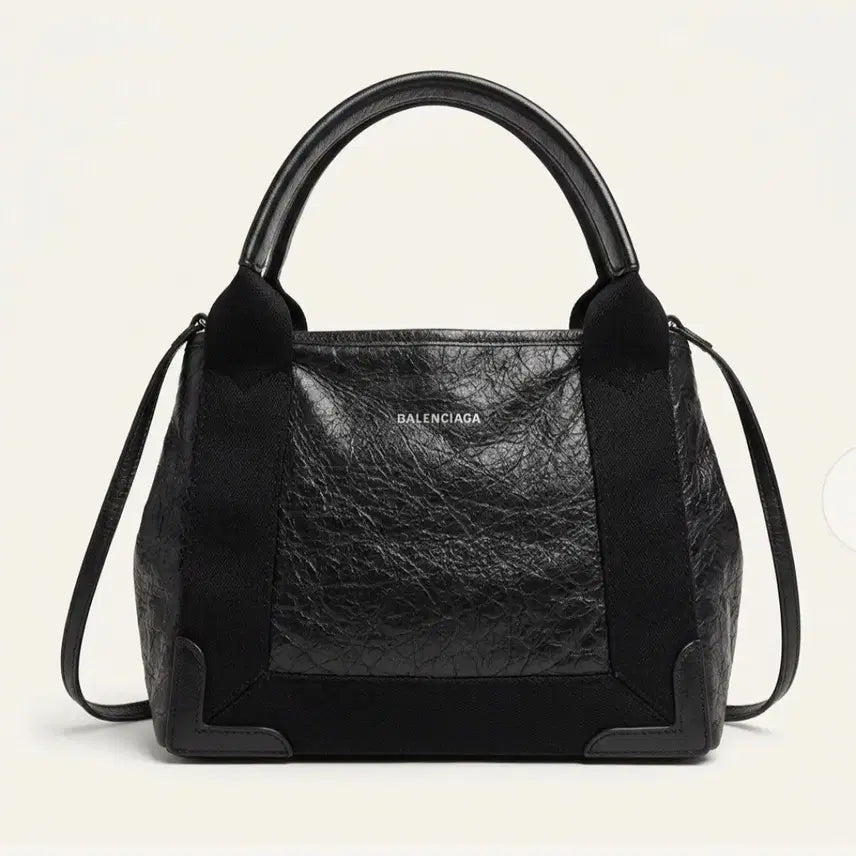 [BUNJANG] Balenciaga Cabas Bag Black / 발렌시아가 카바스백 블랙
