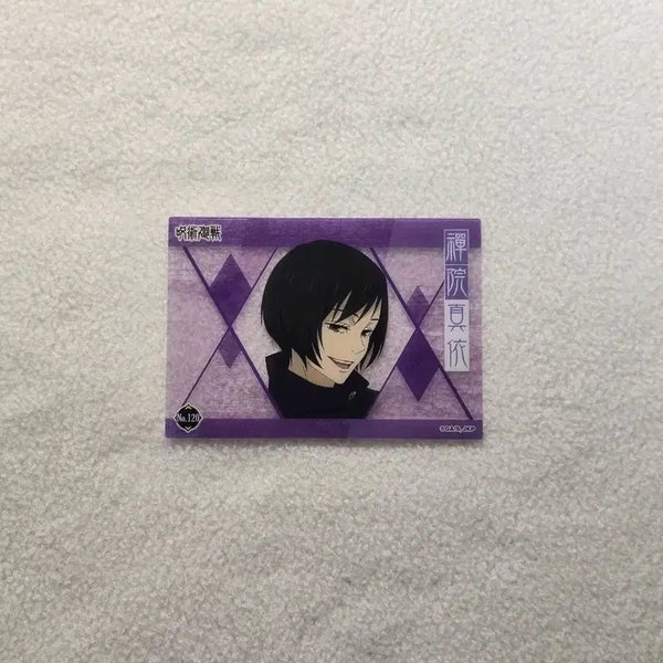 [BUNJANG] Jujutsu Kaisen Toji Fushiguro Clear Card / 주술회전 젠인 마이 클리어 카드