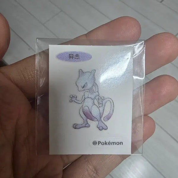 [BUNJANG] Mewtwo 30th Anniversary Artwork Sticker / 뮤츠30주년 아트웍 띠부씰