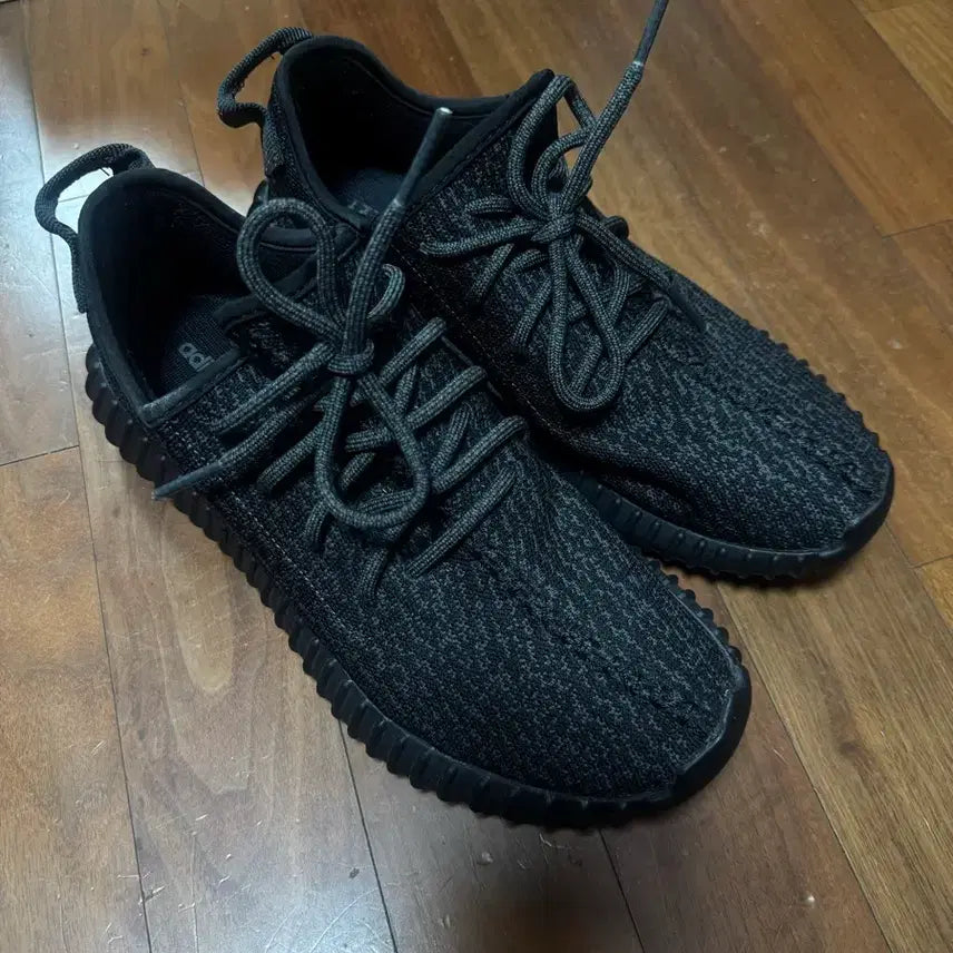 [BUNJANG] Adidas Yeezy Boost 350 Pirate Black Shoes (270) / 이지부스트 350 파이럿 270