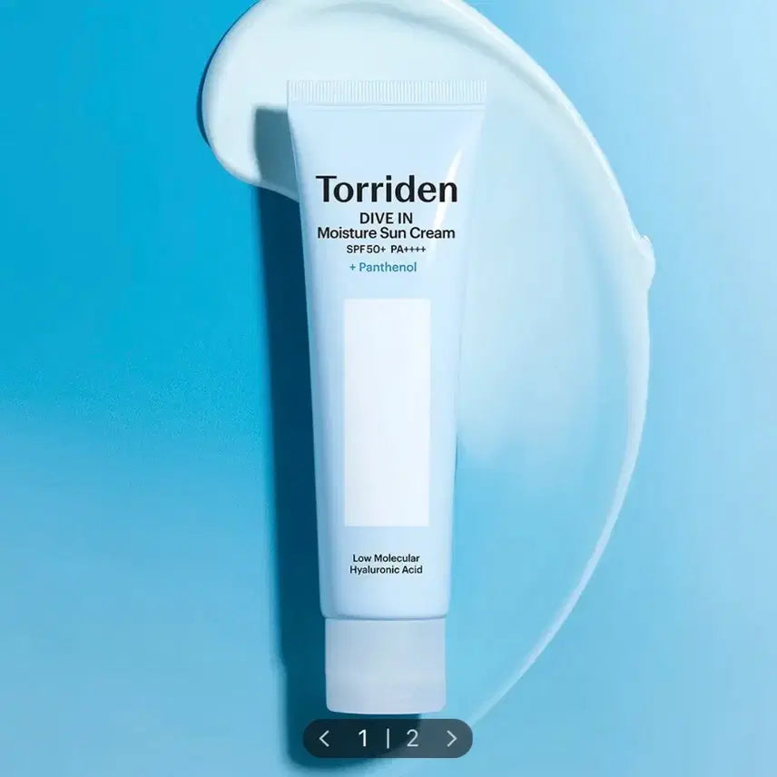 [BUNJANG] Torriden Dive-In Moisture Sunscreen SPF 50+ PA++++ 60ml / (새상품) 토리든 다이브인 모이스처 선크림 60ml