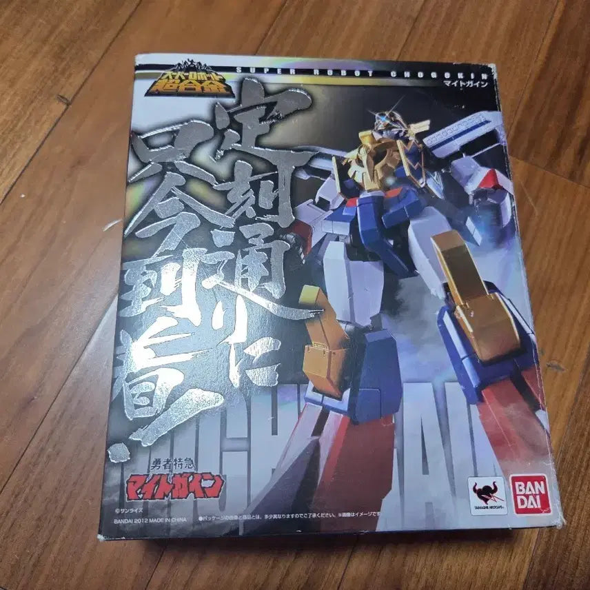 [BUNJANG] Bandai Chogokin Might Gaine / 반다이 초합금 용자물 마이트가인 용자물