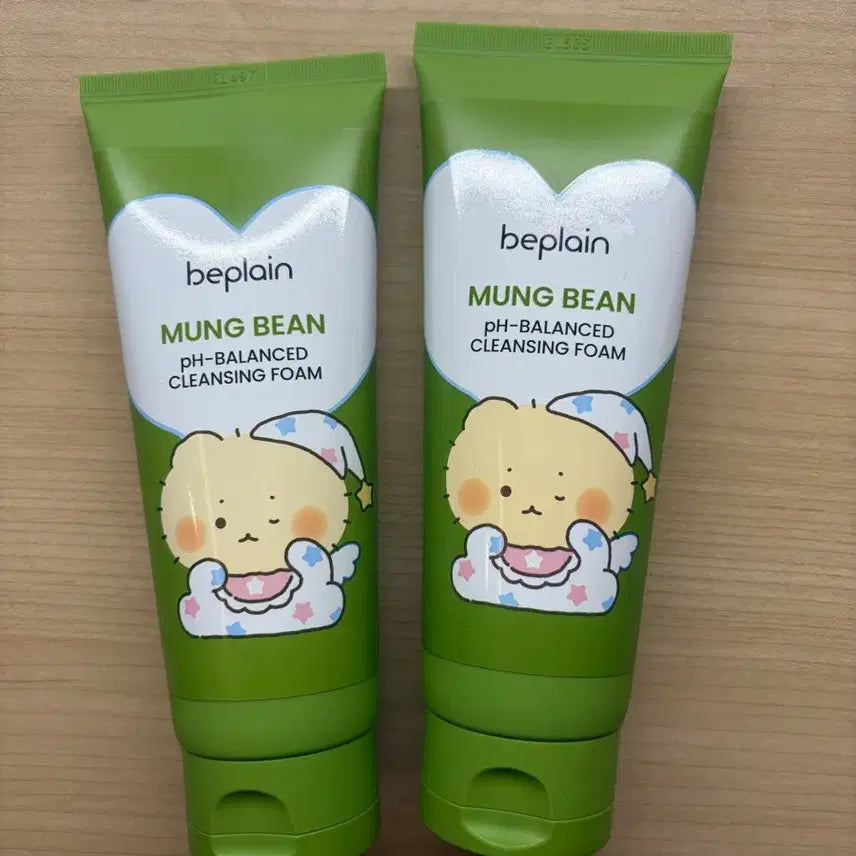[BUNJANG] B.P Clean Green Bean Mild Acidic Cleansing Foam (2-Pack) / 비플레인 녹두 약산성 클렌징폼 2개 160ml