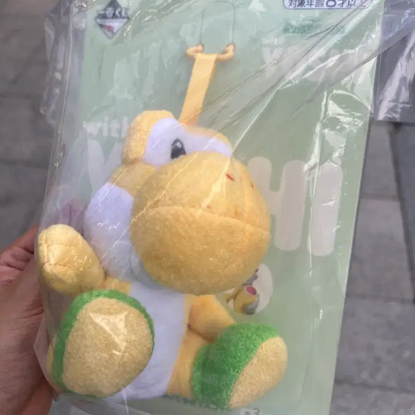 [BUNJANG] Yoshikuji B Prize Yellow Figure / 요시 쿠지 B상 옐로우 판매합니다!