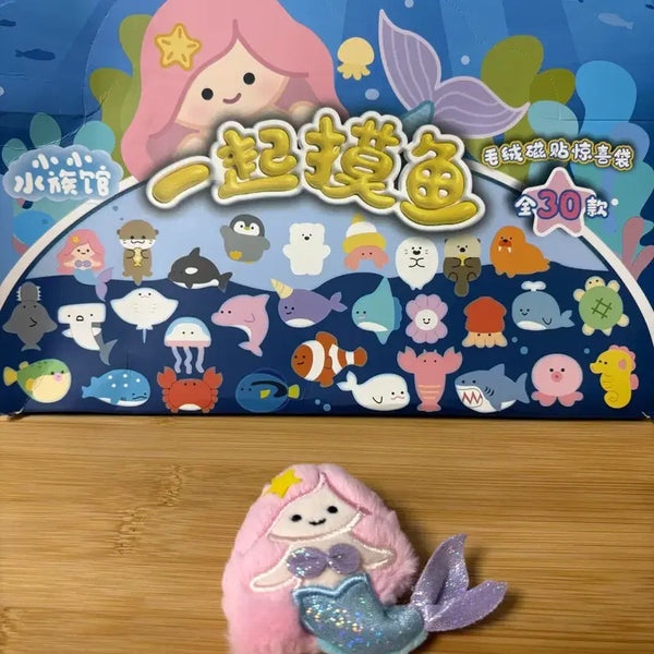 [BUNJANG] Mermaid Marine Animal Magnet Keychain / 해양동물 마그넷키링 인어공주