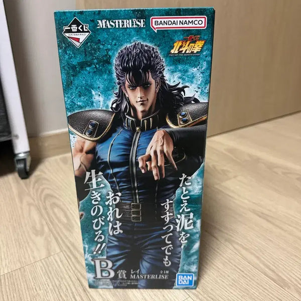 [BUNJANG] Fist of the North Star Ichiban Kuji B Prize Sealed / (미개봉)제일복권 북두의권 B상 새상품