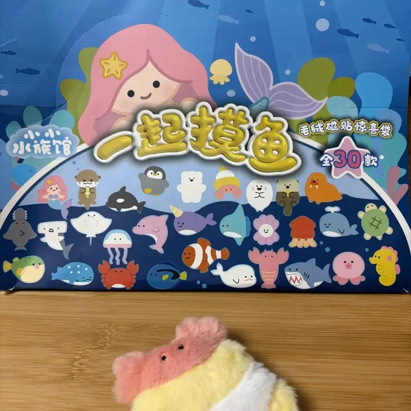 [BUNJANG] Marine Animal Lobster Magnet Keychain / 해양동물 마그넷키링 가재