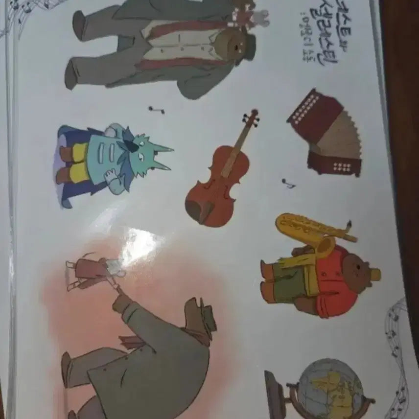 [BUNJANG] Ernest & Celestine Sticker Set / [안전포장] 어네스트와셀레스틴 스티커