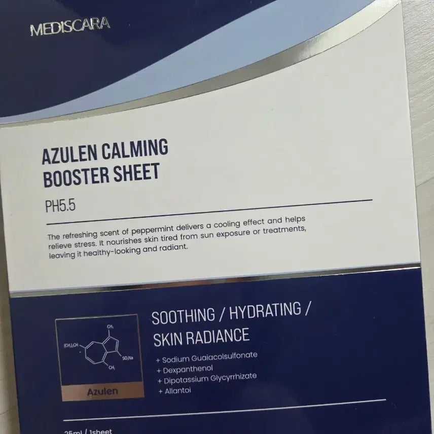 [BUNJANG] Mediscar Azulene Mask Pack (10 Sheets) / 메디스카라 아줄렌 마스크팩