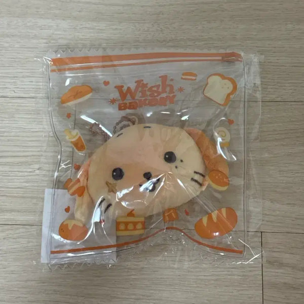 [BUNJANG] NCT WISH R Yoon 2024 Stress Bakery Item / 엔시티위시 위시베이커리 룐룐 스트레스 빵
